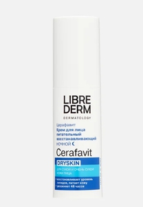 Крем для лица ночной Cerafavit dryskin Librederm