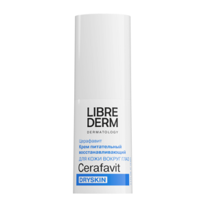 Крем вокруг глаз Cerafavit dryskin Librederm