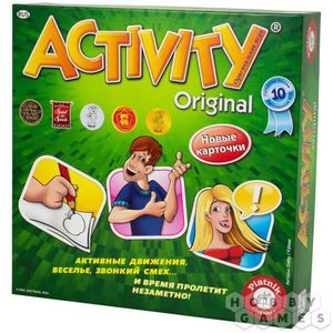 Activity