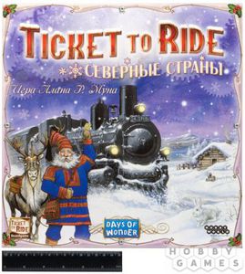 Настолка "Ticket To Ride: Северные страны"