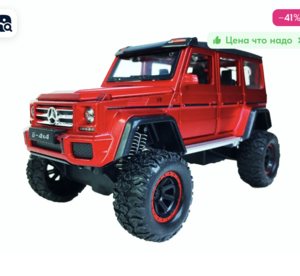 Модель автомобиля Mercedes Gelandewagen G500 4x4