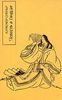 Мурасаки Сикибу "Повесть о Гэндзи (Гендзи-Моногатари). В пяти книгах