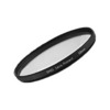 Marumi LENS PROTECT 77mm (2 шт)