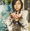 SNoW - Sakasama no Cho (single - Japan Version)