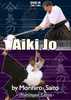 Aiki Jo on DVD