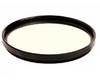 B+W 77E UV Filter 77mm