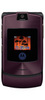 хочу телефон Motorola V3i Bordeaux