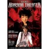 Kazuo Umezz's Horror Theater (2005)