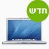 Apple MacBook Pro 17" 2.16GHz Intel Z0CP