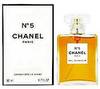 Chanel №5