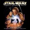 Star Wars OST