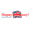 British Flag