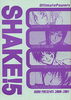 Shake ! # 5 doujinshi by RURU