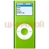 iPod Nano 4Gb Green