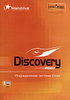 Mandriva Linux 2007 Discovery 32 bit