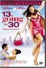 DVD "Из 13 в 30"