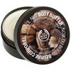 крем для тела Brazil Nut Body Butter The Body Shop