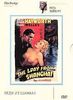 DVD "Леди из Шанхая" (The Lady from Shanghai) 1948