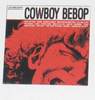 Ост из Cowboy Bebop