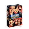 Film Noir Classic Collection, Vol. 3 (Border Incident / His Kind of Woman / Lady in the Lake / On Dangerous Ground / The Racket)