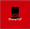 Михаил Козырев "Мой Rock-n-Roll. Red Book"