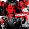 хочу на концерт Tokio Hotel!!!!!!!!!!!