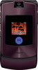 телефон Motorola RAZR V3i Violet