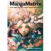 Manga Matrix