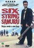 Six-String Samurai