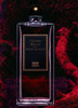 Serge Lutens Chypre Rouge