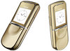 Nokia 8800 Sirocco Edition Gold