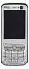 Nokia N73 PlumSilver