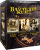 двд "Властелин Колец. Кинотрилогия (6 DVD)"