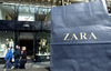 подарочная карта Zara