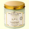 косметика l"occitane