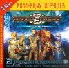 Подарочный DVD КР2:Доминаторы - Перезагрузка