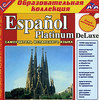 Espanol Platinum DeLuxe