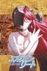 DVD "Elfen Lied"