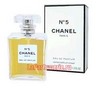 CHANEL №5