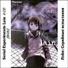 Serial Experiments Lain