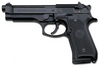 Пистолет Beretta 92FS