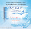 ACUVUE ACUVUE ® OASYS WITH HYDRACLEAR PLUS