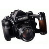 Pentax 67 II