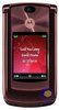 Новый мобильник Motorola RAZR2 V9