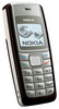 nokia 1112