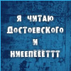 Фильм  и книгу "Время убивать"