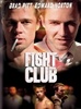 Fight Club лицензия с правильным переводом (настал момент истины)