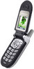 Мобильник Motorola V180