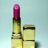 guerlain kiss-kiss lipstick