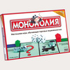 Настольная игра «Монополия»